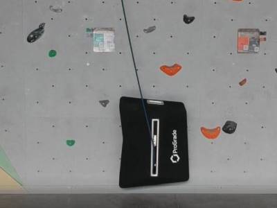 ProGrade atterra in UrbanWall